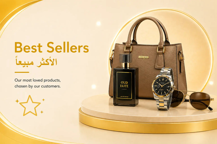 Best Sellers