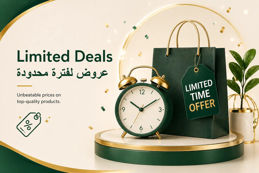 Deals & Offers