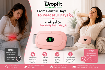 Smart Warm Period Relief Belt – Heating & Massage Therapy for Menstrual Cramps