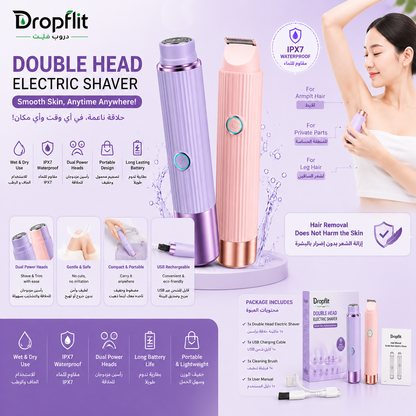 2-in-1 Double Head Electric Shaver for Women | Waterproof Wet & Dry Hair Remover for Face, Underarms, Legs & Bikini Area