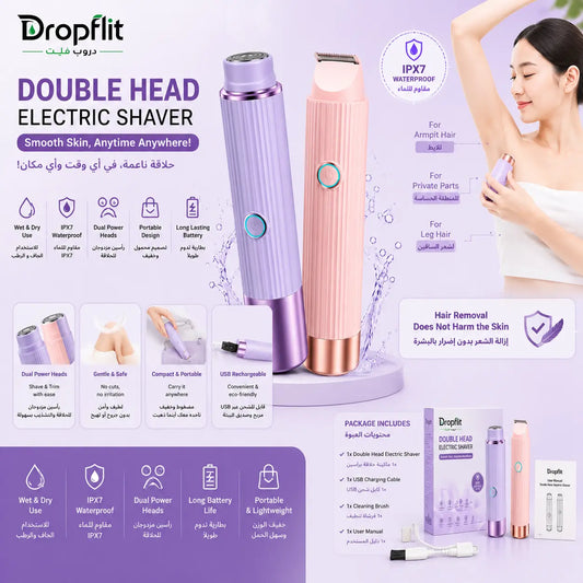 2-in-1 Double Head Electric Shaver for Women | Waterproof Wet & Dry Hair Remover for Face, Underarms, Legs & Bikini Area