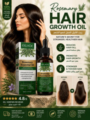 Rosemary Hair Growth Oil | 100% Pure & Natural | Stops Hair Fall, Thickens & Strengthens Hair | For All Hair Types | 30ml