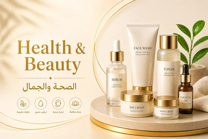 Health & Beauty